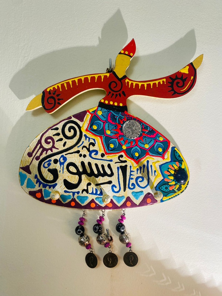 علاقة مفاتيح خشب هاند ميد تنورة باشكال وكلمات مختلفة