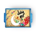 صينية تقديم رمضانية خشب باشكال مختلفة ويد لسهولة الحمل