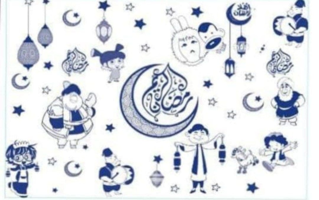 رول مفارش سفرة بلاستك أشكال شخصيات رمضانية