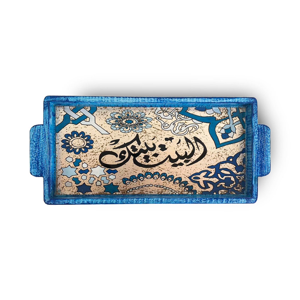 صينية رمضانية خشب لتقديم العصائر والمشروبات بيد لسهولة الحمل