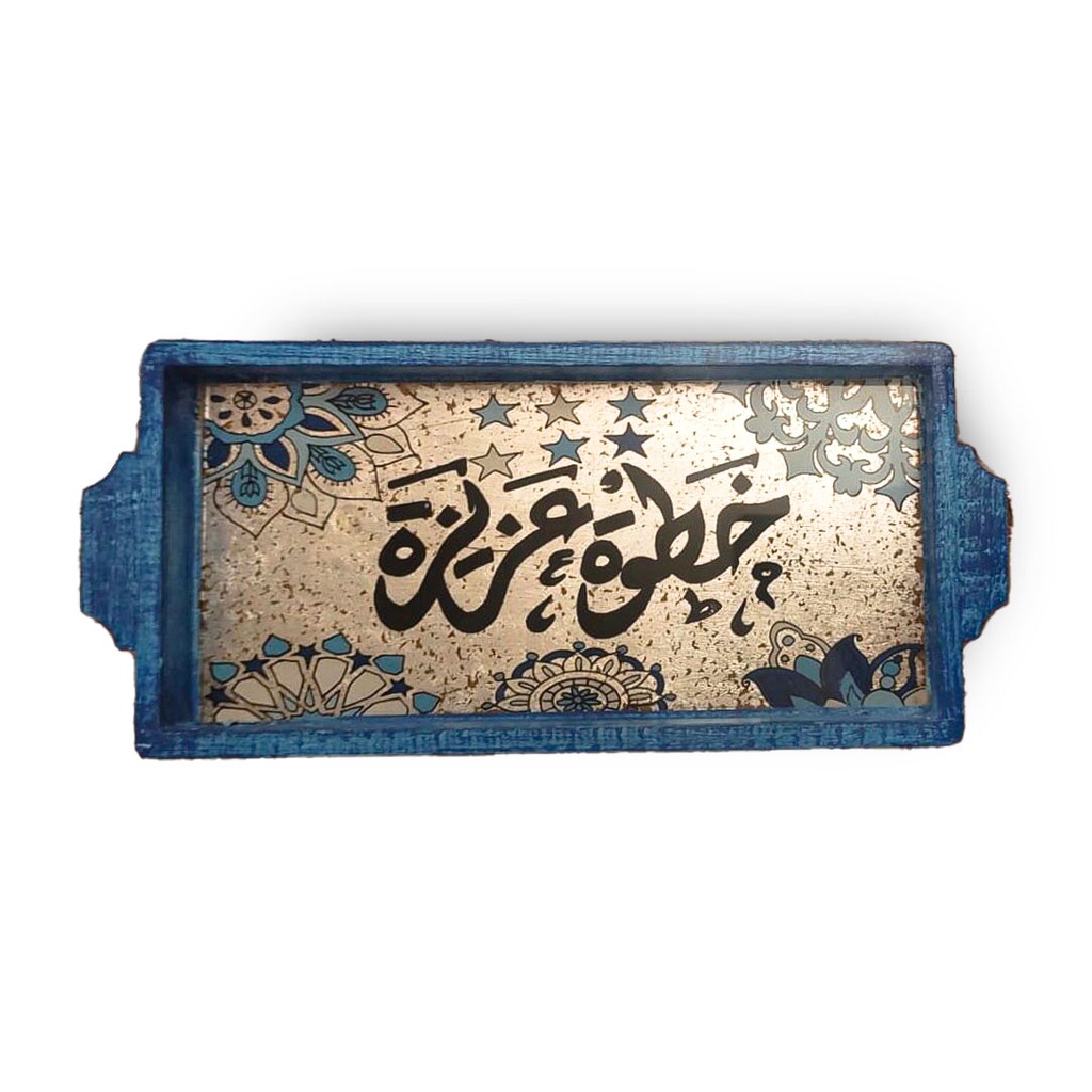 صينية رمضانية خشب لتقديم العصائر والمشروبات بيد لسهولة الحمل