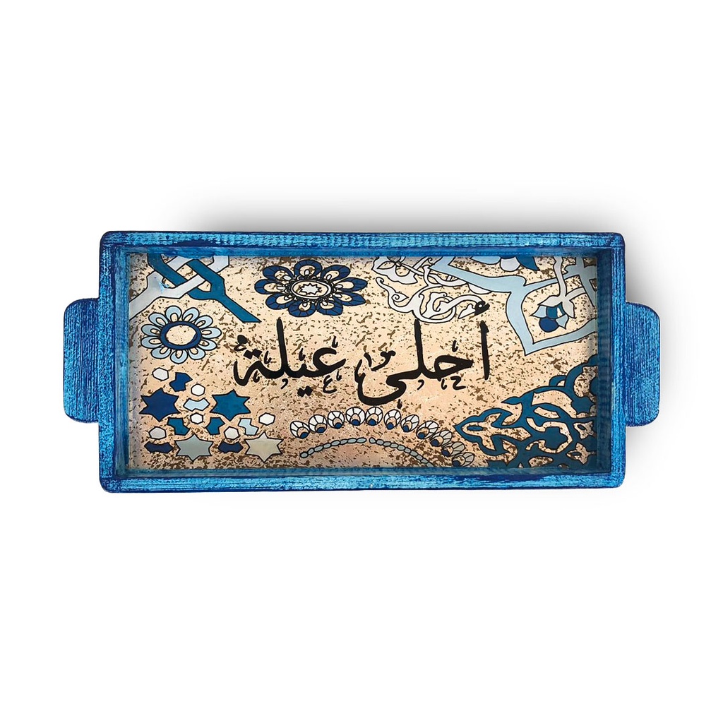 صينية رمضانية خشب لتقديم العصائر والمشروبات بيد لسهولة الحمل