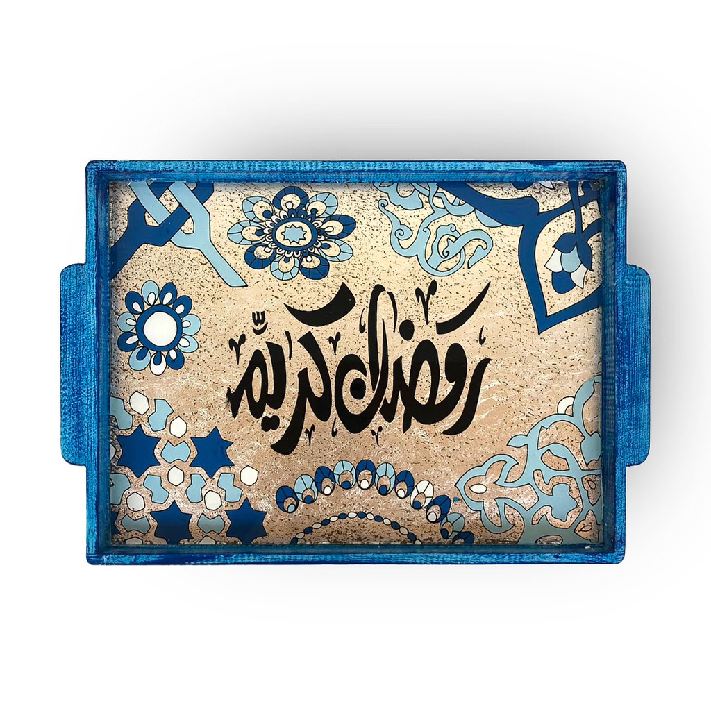 صينية تقديم رمضانية خشب باشكال مختلفة ويد لسهولة الحمل