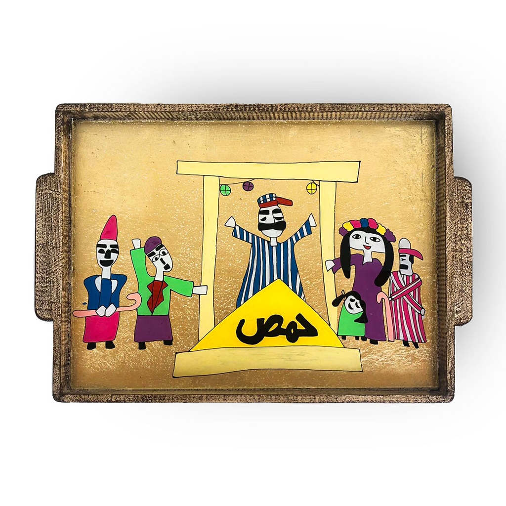 صينية تقديم رمضانية خشب باشكال مختلفة ويد لسهولة الحمل