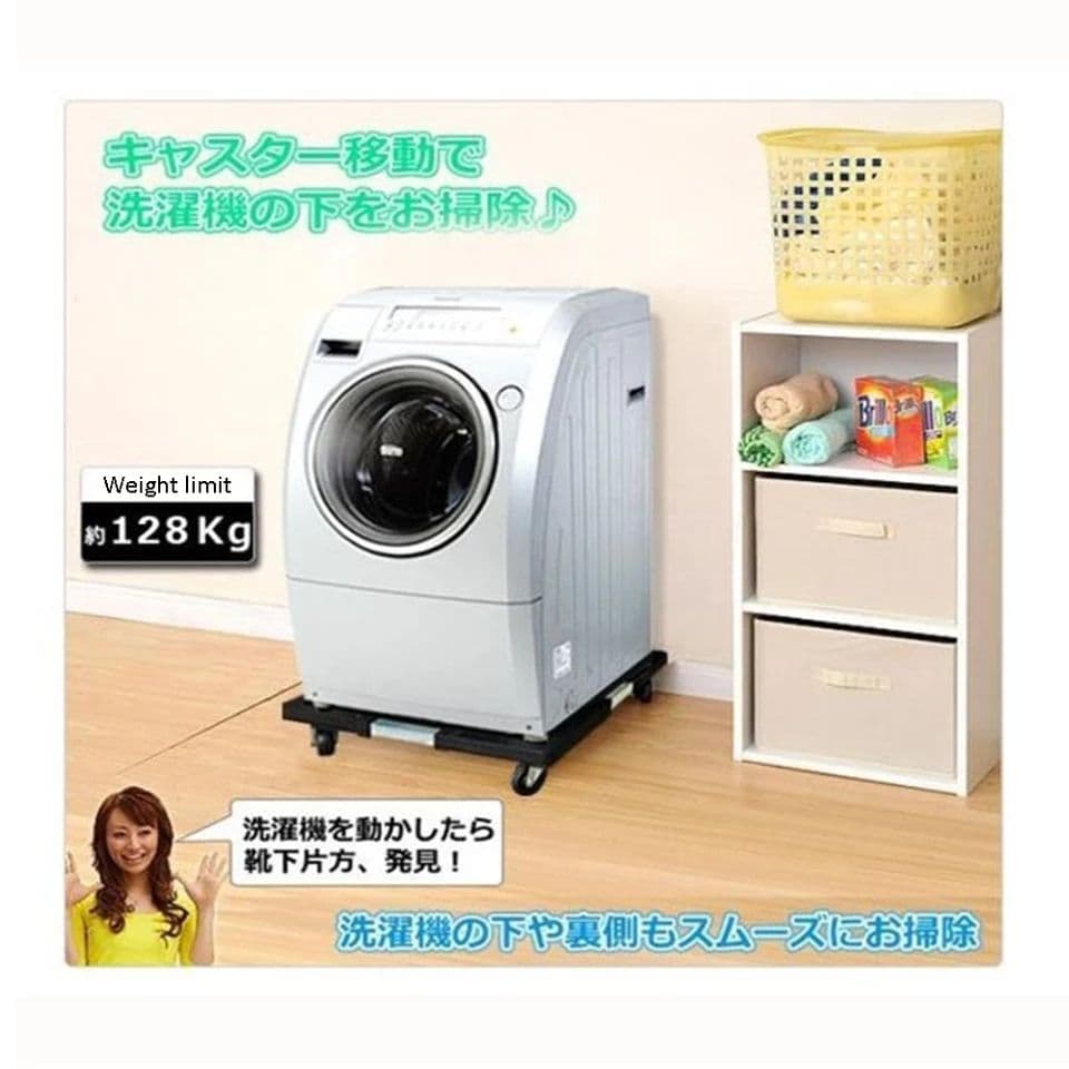 قاعدة متعددة الاستخدامات