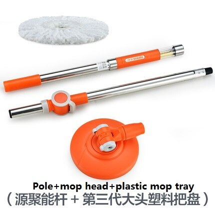 جردل استالس