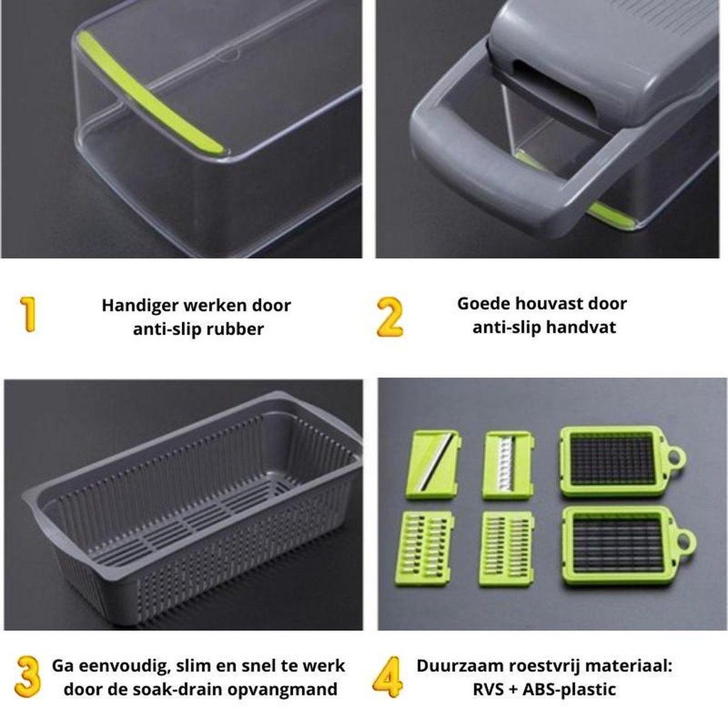 قطاعة وقشارة متعددة