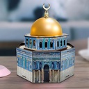 مبخرة قبة الصخرة لديكور رمضاني مميز وتعطير الأجواء من الخشب والمعدن