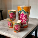 طقم رمضان كريم شفشق 1.5 لتر مع 3 كوبايات لشرب وتقديم العصائر والمشروبات للضيوف وقت العزومات من البلاستيك