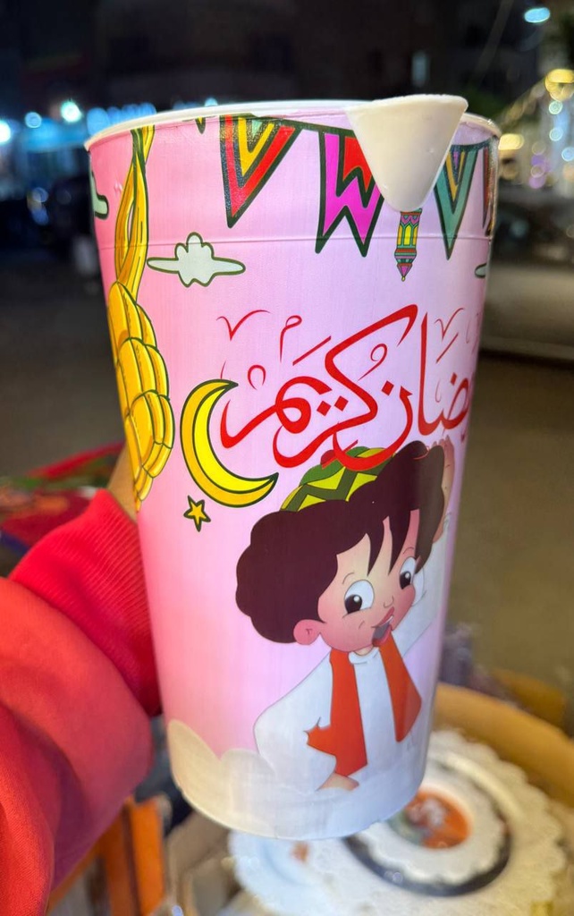 شفشق رمضان كريم 1.5 لتر بغطاء محكم الغلق ويد لتقديم العصائر والخشاف في رمضان