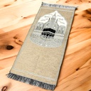 سجادة صلاة الكعبة ميني لتشجيع الأطفال علي الصلاة