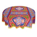 مفرش سفرة رمضاني خيامية 1.5 متر بأشكال وألوان مختلفة مبهجة لعزومات الشهر الكريم