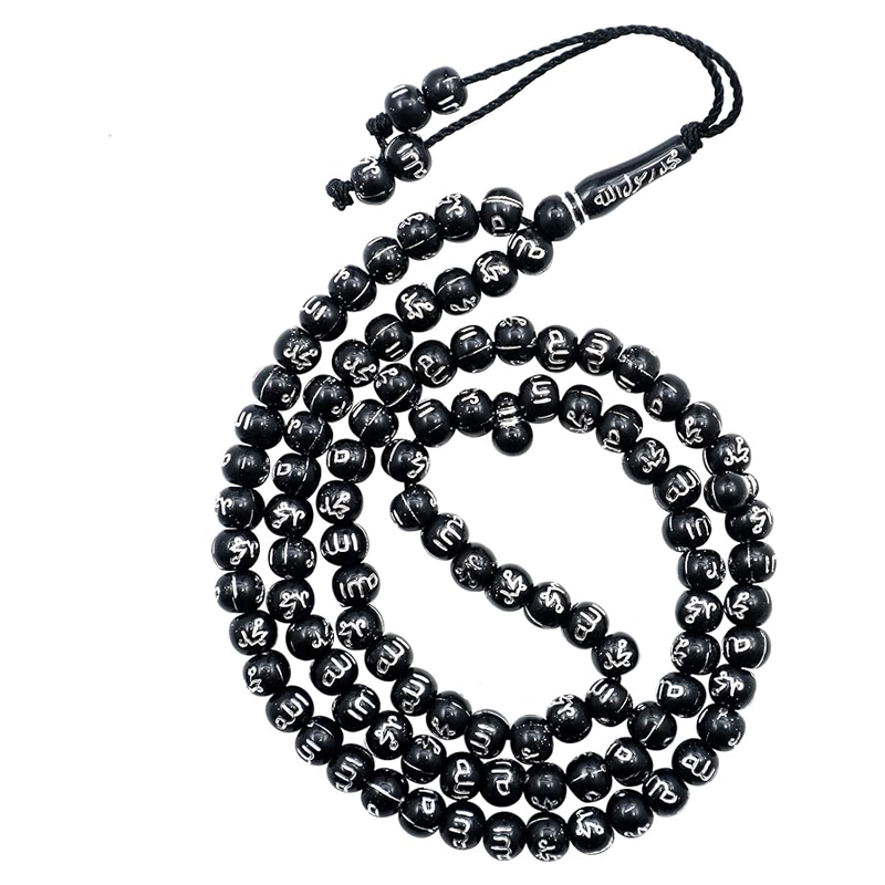 سبحة 100 حبة منقوشة بأسم الله ورسوله محمد (ص) باللون الأسود الملكي