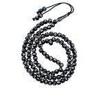 سبحة 100 حبة منقوشة بأسم الله ورسوله محمد (ص) باللون الأسود الملكي