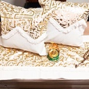 طقم رمضاني 3 قطع رانر مع 2 كوشن بتصميم عربي مميز لتجديد الديكور وإضفاء أجواء رمضانية مبهجة