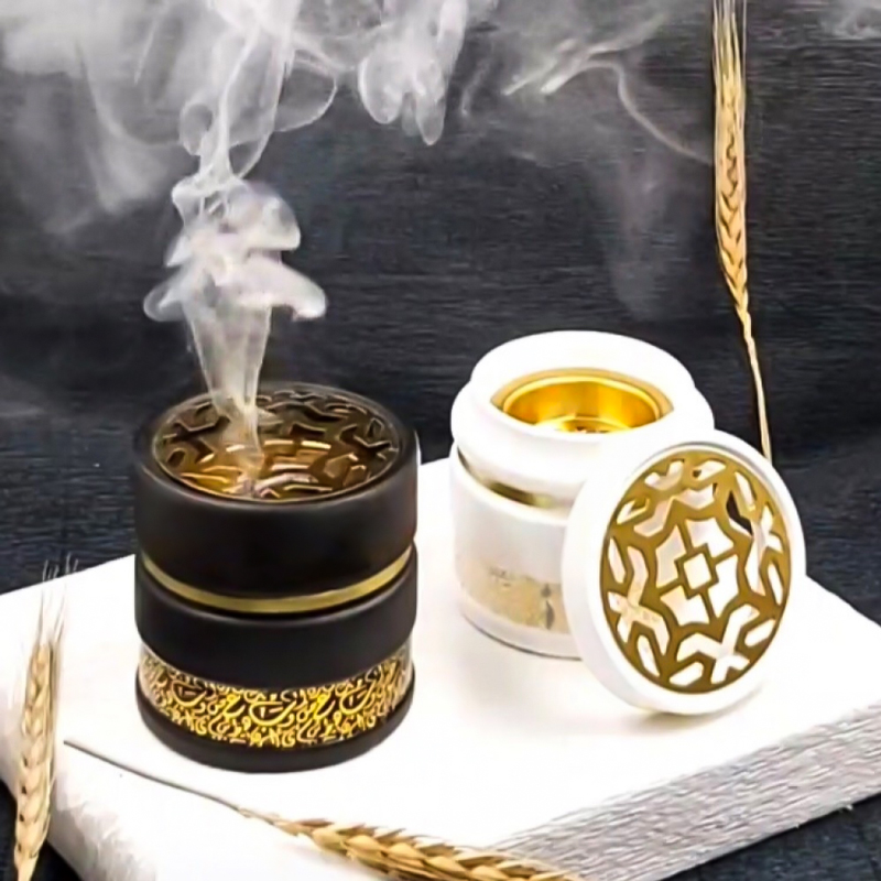 مبخرة خط عربي بغطاء مزخرف مطلي باللون الجولد من الخزف