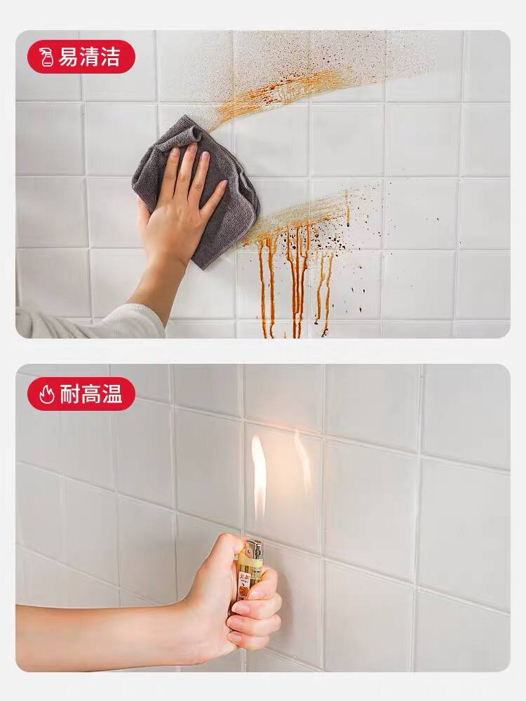 ستيكر عازل حماية من الدهون والبقع للمطابخ والحمامات