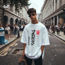 Japanese Print تيشيرت اوفر سايز قطن باللون الابيض للرجال