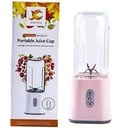 خلاط فواكه وخضروات محمول يدوي 400 ملي لعمل العصائر الصحية في أسرع وقت وفي أي مكان