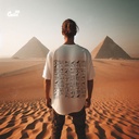 Pharaonic تيشيرت اوفر سايز قطن باللون الابيض للرجال