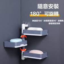 منظم الحوض والشاور ب3 رفوف متحركة 180 درجة