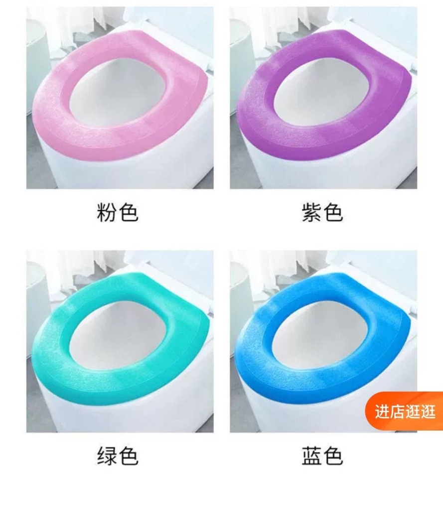 غطاء قاعدة تواليت فوم قابل للغسيل والتنظيف بسهولة