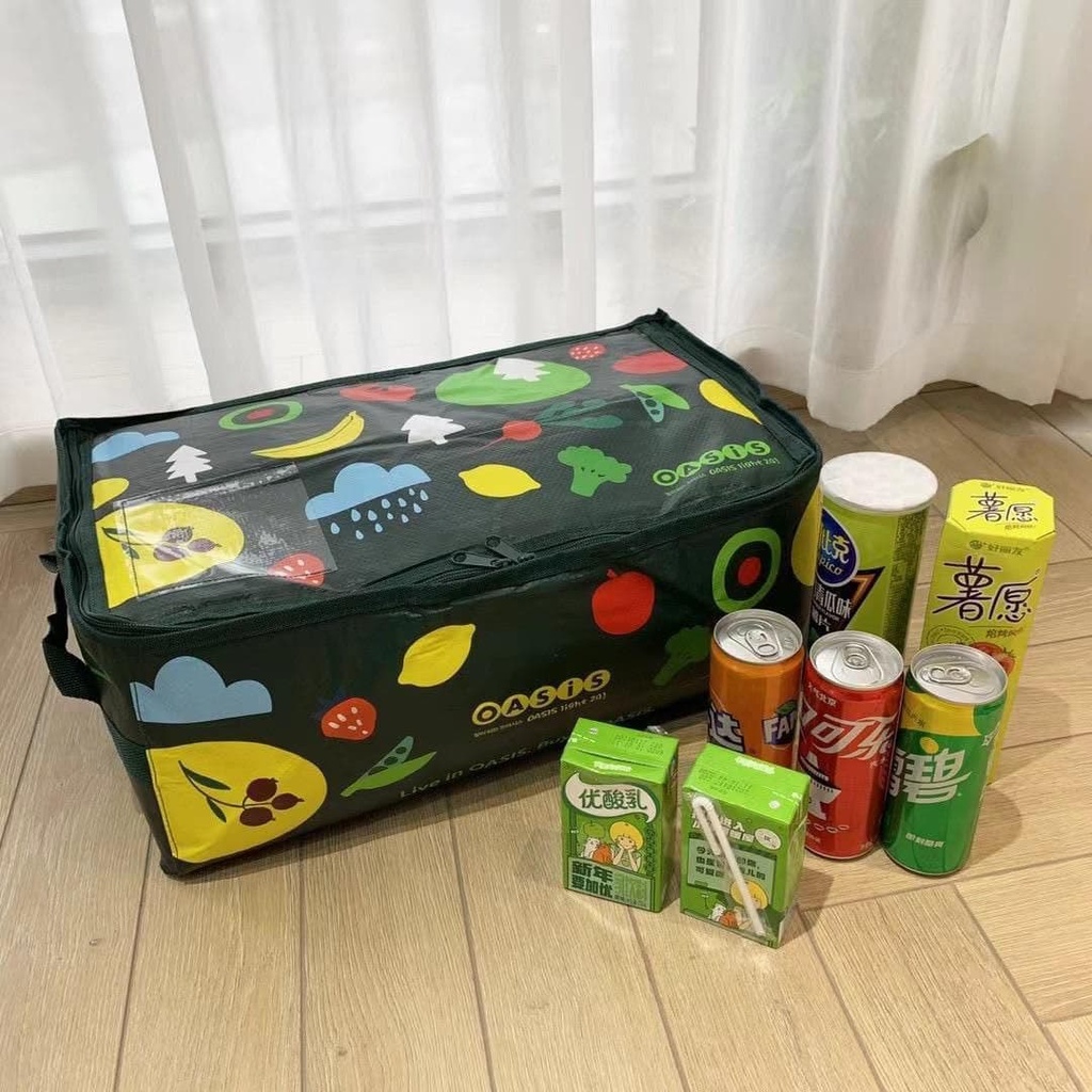 شنطة حفظ المأكولات والمشروبات الجامبو مبطنة بالفويل الحراري للسفر والرحلات