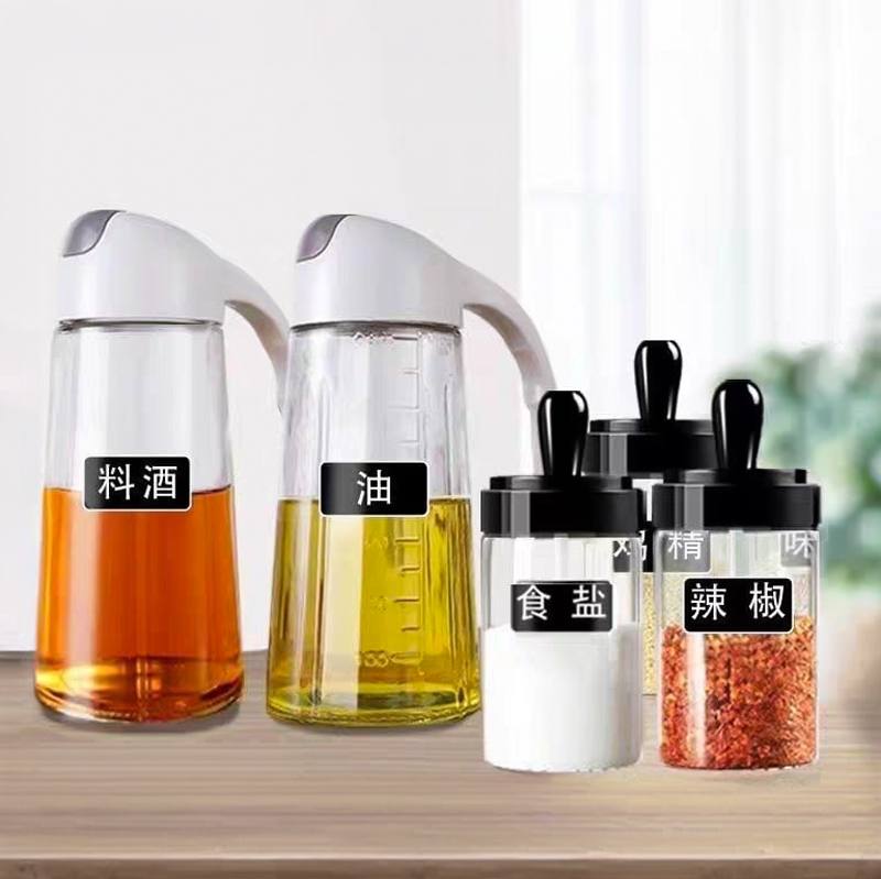 طقم زياته زجاج قطعتين مع 3 قطع برطمانات توابل للمطبخ