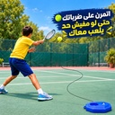 جهاز تدريب البادل والتنس المتنقل