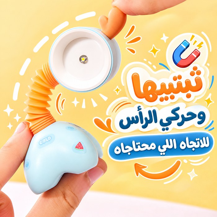 اباجورة مكتب ميني شكل جرو باضاءة ورم تعمل بالبطارية