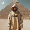 هودي "القاهرة" اوفر سايز قطن للرجال باللون البيج