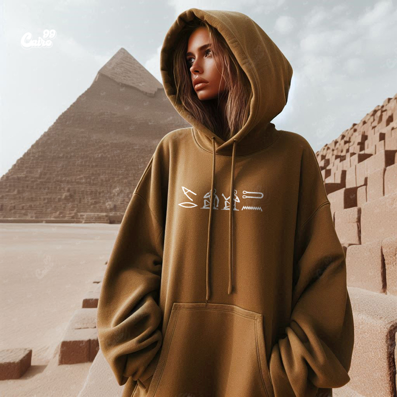 I Love You in Hieroglyphic هودي اوفر سايز قطن للنساء باللون البني