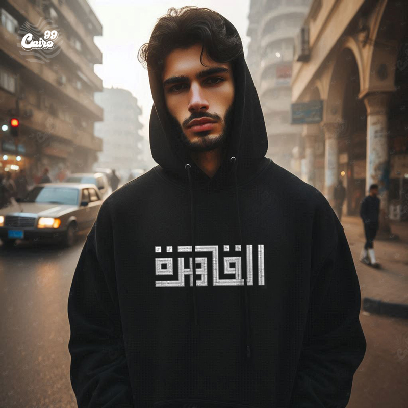 هودي "القاهرة" اوفر سايز قطن للرجال باللون الاسود