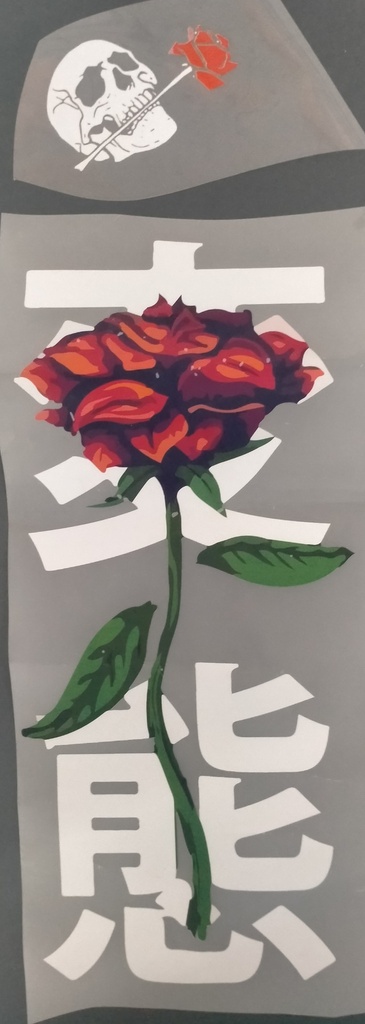 Japanese Rose print