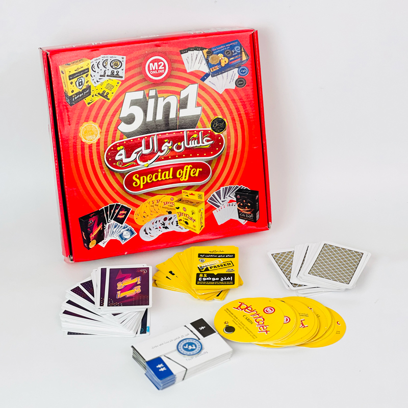 مجموعة العاب ورقية 5 * 1 للتسلية الجماعية