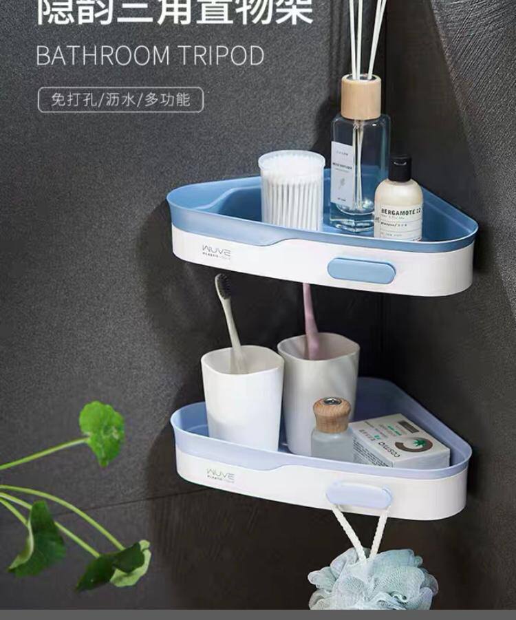 رف حمام ركنة للشاور تثبيت لزق قوي