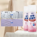 اسبراي لكي الملابس بسهولة  - 260 مل