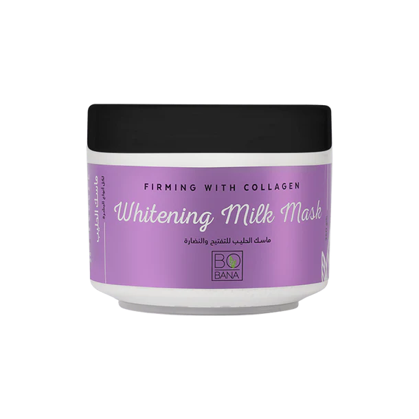 ماسك الحليب للتفتيح والنضارة 250 جرام