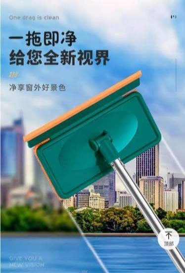 مساحة ٢ في ١ للزجاج والسقف والأرضيات بحافة رفيعه ويد طويلة للوصول للاماكن الضيقة والبعيدة