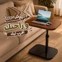 ترابيزة جانبية قابلة للطي تدور بزاوية 360 درجة وقابلة لتعديل الارتفاع لغرف النوم والمعيشة