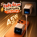 شاحن سريع ذكي 45 واط بتقنية جان بشاشة رقمية ومنفذ تايب سي