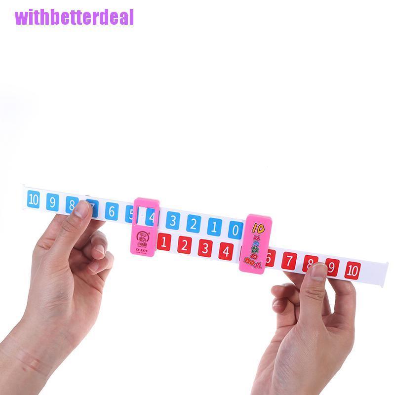 مسطرة تعليمية للأطفال لتعليم الأرقام والعمليات الرياضية كالطرح والجمع