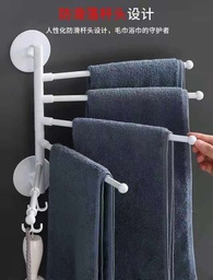 الشماعة المفصلية الهوك ٥ دور استانليس ستيل متعددة الاستخدامات