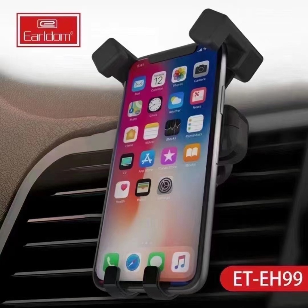 حامل موبايل سيارة دوار يثبت في فتحات التكيف ثابت وقوي