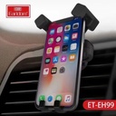 حامل موبايل سيارة دوار يثبت في فتحات التكيف ثابت وقوي