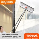 مساحة زجاج تميل 180 درجة للوصول للزوايا والأماكن الصعبة بيد قابلة لتعديل الطول