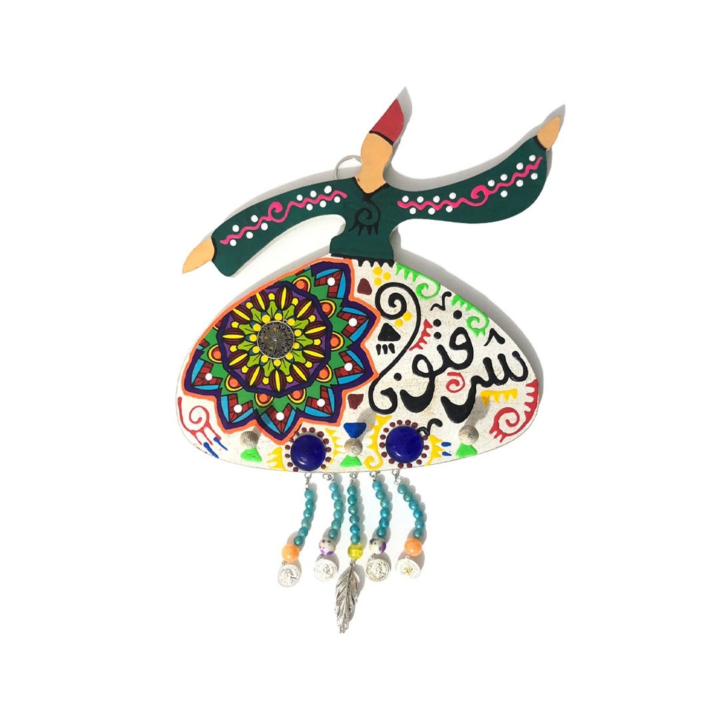 عليقة مفاتيح تنورة هاند ميد خشب بكلمات مختلفة