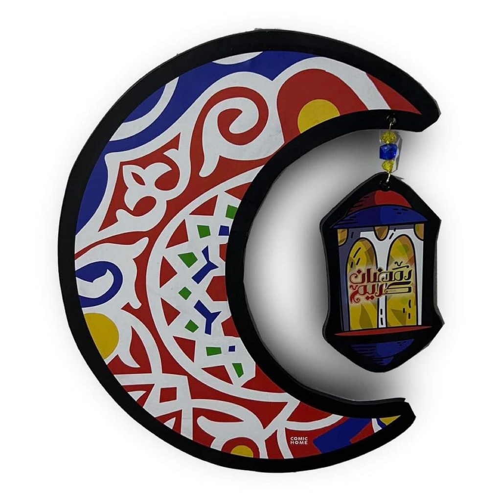 دلاية هلال وفانوس رمضان خشب حجم وسط