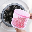 كيس غسيل قابل للطي للحفاظ علي الملابس الداخلية والجوارب وحمايتها من التلف