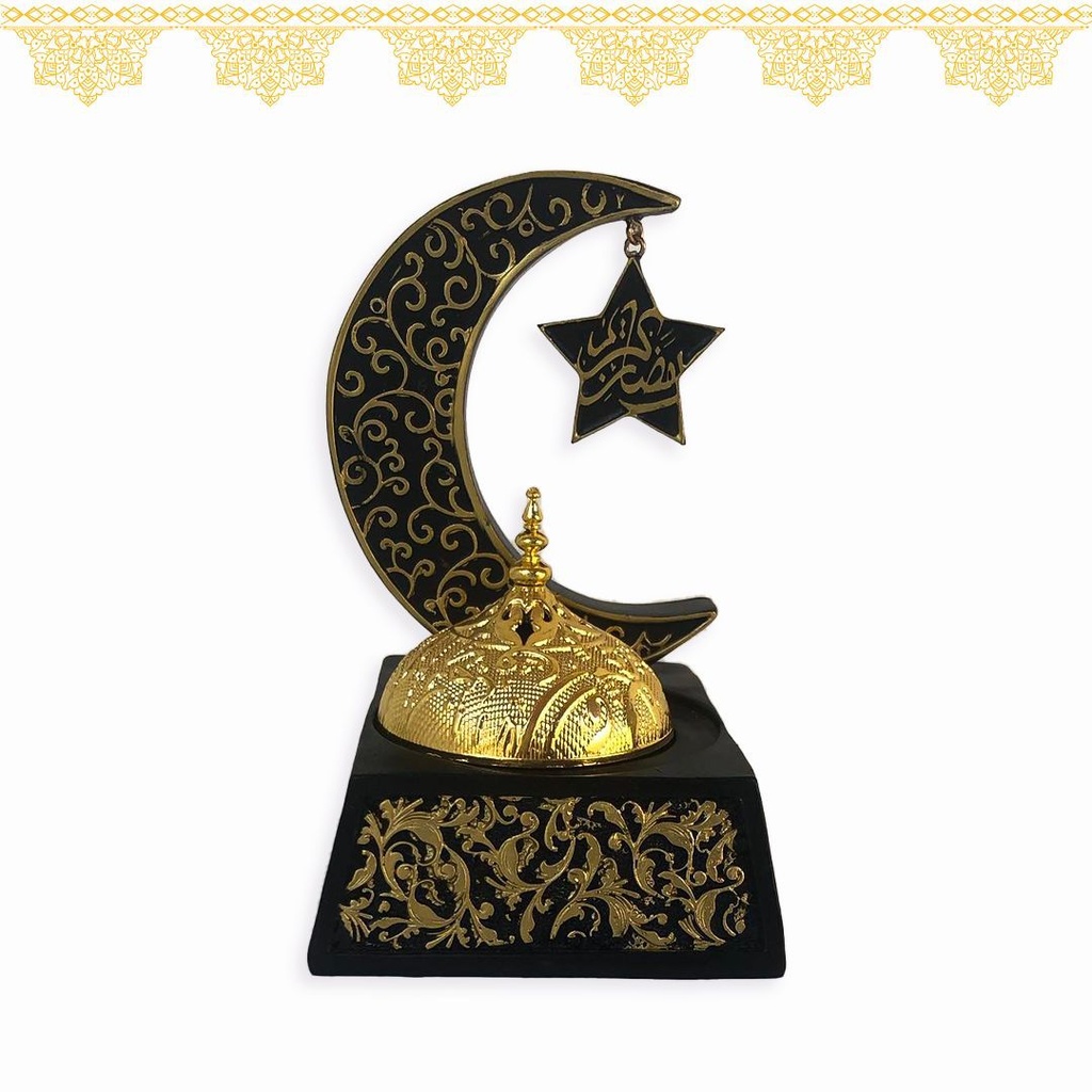 مبخرة رمضانية هلال ونجمة بغطاء ذهبي